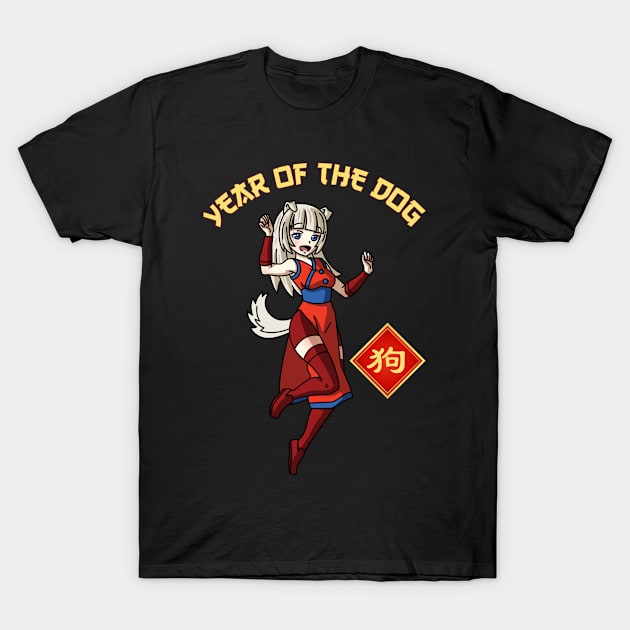 Year of the Dog Chinese Zodiac Lunar New Year Anime Girl T-Shirt by TheBeardComic